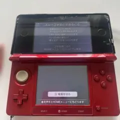 超美品　Nintendo 3DS レッド 本体 充電器付き