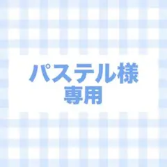 Item thumbnail for item 1b02042e-1550-4514-ad8f-9d079bdf50f2