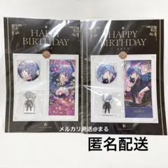 魔法使いの約束 オーエン トランク アクセサリーケース まほやく