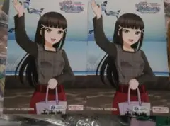 ラブライブ！サンシャイン!!