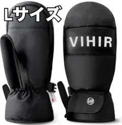 [Vihir] スキーグローブ 防寒 防水 厚手 スマホ対応