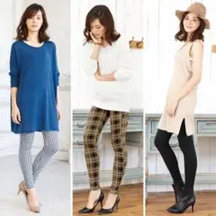 【本日限定残り１点】美脚＆脚長効果　レギンスパンツ　全１９色