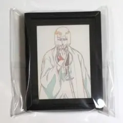 BLEACH　千年血戦篇　ミニ額縁コレクション　原画　平子真子