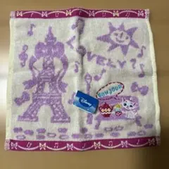 【新品未使用　タグ付き】 Disney エッフェル塔デザインタオル　マリー