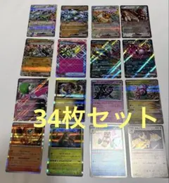 ポケモンカード　テラスタルフェスex　ハイクラスパックPokemon