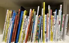 2026年最新】ほるぷこども図書館の人気アイテム - メルカリ