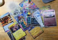 ポケモンカード 15枚セット ホロ・ウルトラレア