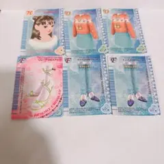 オシャレ魔女ラブandベリー 2006冬 5枚セット - メルカリ