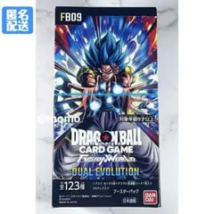 翌日発送】ドラゴンボール フュージョンワールド DUAL EVOLUTION