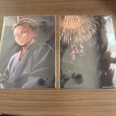 鬼滅の刃　無限城編　猗窩座再来　映画入場特典　2枚セット 新品未開封