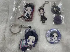 鬼滅の刃 アクリルキーホルダー 5個セット　胡蝶しのぶ