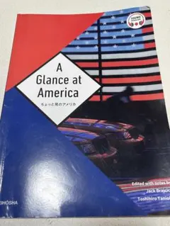 A Glance at America 教科書 中古 英語授業用