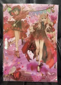 Item thumbnail for item eb67086d-9401-4477-9c85-2c12dabf8464