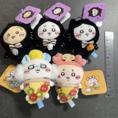 ちいかわ　ハロウィン5点セット