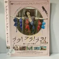 Item thumbnail for item f640bfa2-f3aa-40c6-a167-0e2c1738a662