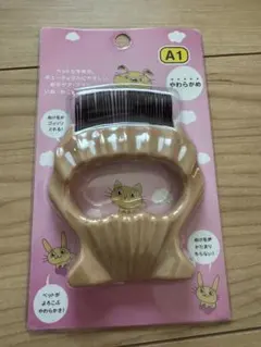 Item thumbnail for item 00b724fa-8d83-4ba1-99a0-2d46394aa3d8