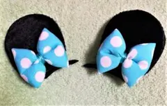 ておくん様専用★ミニーマウス★リボンヘアピン★水色★ブルー★