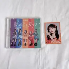2026年最新】久保田未夢 カードの人気アイテム - メルカリ