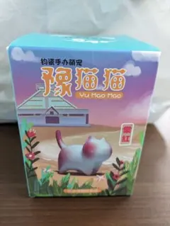 Item thumbnail for item 7f6b59dc-2d4e-4a11-bc97-6bf81f57d66c