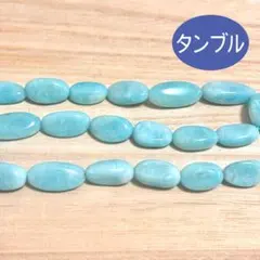 ヤマネコ様 リクエスト 5点 まとめ商品