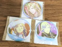 うたの☆プリンスさまっ♪ うたプリ タブナイ カミュ 缶バッジ 3点セット