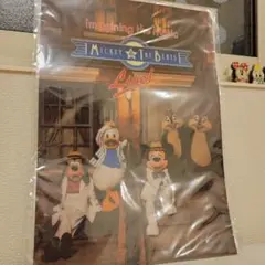 【ディズニー】イマジニングザマジック【クリアホルダーセット3枚入り】