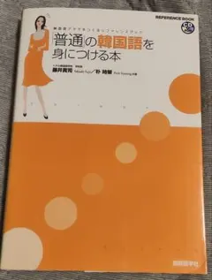 Item thumbnail for item 1fef1d77-f0c9-4c6b-ae4c-a6dfb10b9595