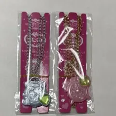 2025年最新】セボンスター水色の人気アイテム - メルカリ