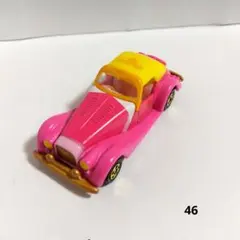 M@プロフ必読様 リクエスト 2点 まとめ商品