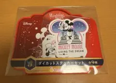 ★HappyくじJ賞　ダイカットステッカーセット　ミッキー