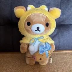 リラックマ 2019年 干支ぬいぐるみ