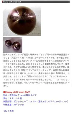 Item thumbnail for item 609eacda-2e69-447f-8c51-735433bb50ac