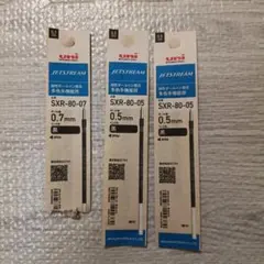 Item thumbnail for item 477d5a8a-5119-4f09-ad14-a3a366433b13