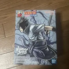 vibration stars ナルト　うちはサスケ　美品