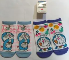 Item thumbnail for item adccf185-d813-4b47-9569-1c2016e45e7f