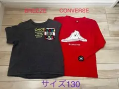 BREEZEとCONVERSEのTシャツセット サイズ130のサムネイル