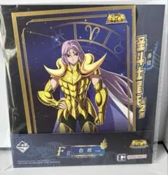 聖闘士星矢 中国限定 一番くじ F賞 色紙 ムウ - メルカリ