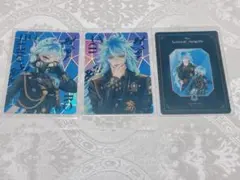 ツイステ　オーロラカード　オルト　イデア　イグニハイド