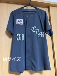 Item thumbnail for item 936b232c-0811-4bd0-bd32-1d902b3b72d4