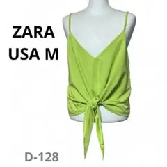 ZARA USA M ビビッドグリーン キャミソール ストレッチ カップなし