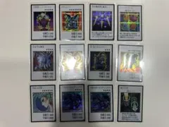 12枚 遊戯王 マンガスタイル カラー