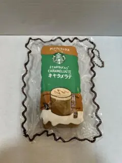 STARBUCKS スターバックス キャラメルラテ スクイーズ 手書きのサムネイル