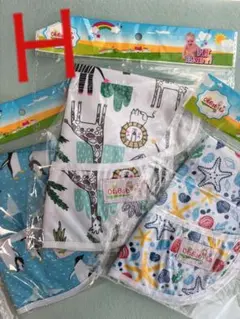 stke様 リクエスト 2点 まとめ商品