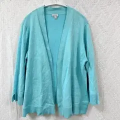 超軽量! Avenue大きいサイズ2XL カーディガン ターコイズ 薄手 夏