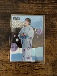 FRUITS ZIPPER 真中まな　浴衣すきくじ　G賞クリアトレカ