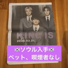 【現地配布】BTS「アリラン」復活カムバック公演 韓国号外