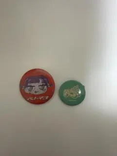 2026年最新】ずっと真夜中でいいのに。 ピンズの人気アイテム - メルカリ