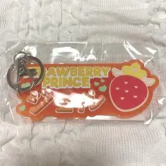 すとぷり ジェル すとねく ネームラバーキーホルダー