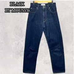 美脚★ブラックバイマウジー HUILA ワンウォッシュデニム 24 ハイウエスト