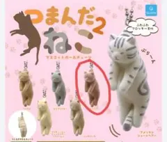 2026年最新】つまんだねこの人気アイテム - メルカリ